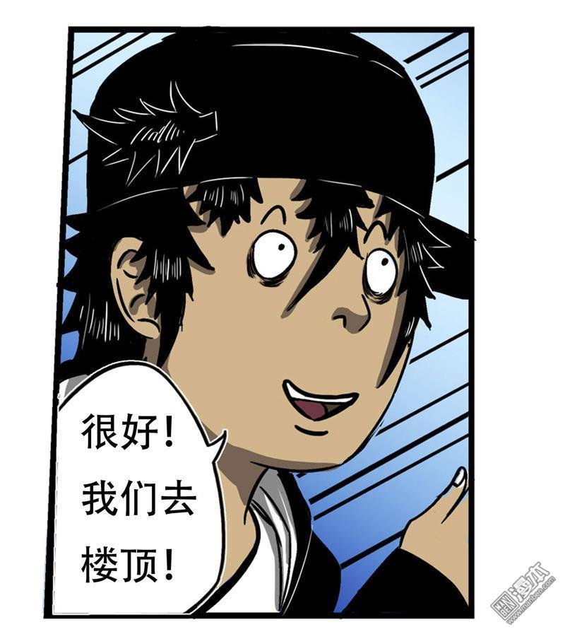 第03话