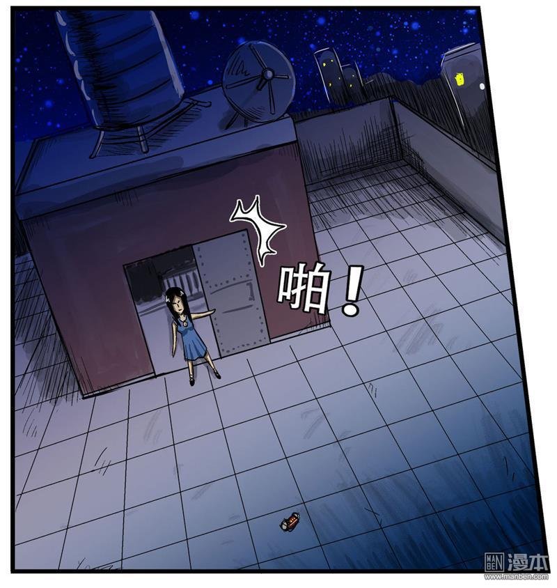 第03话