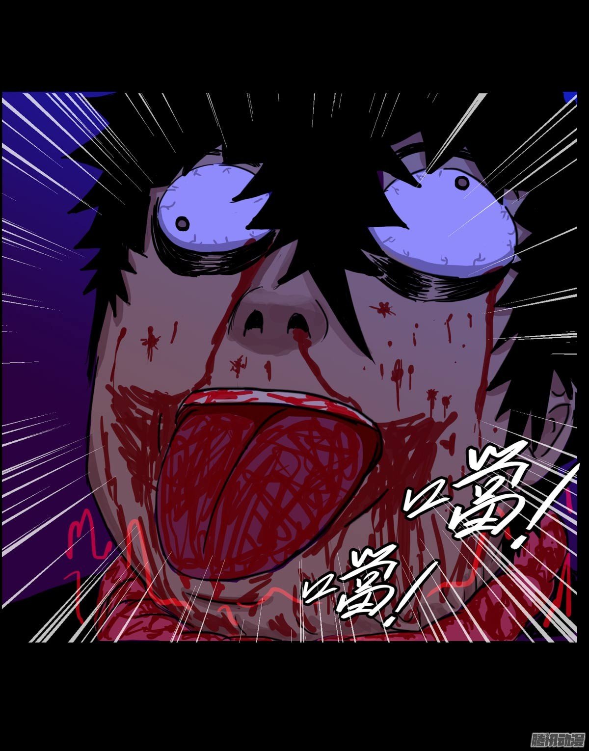 第20话