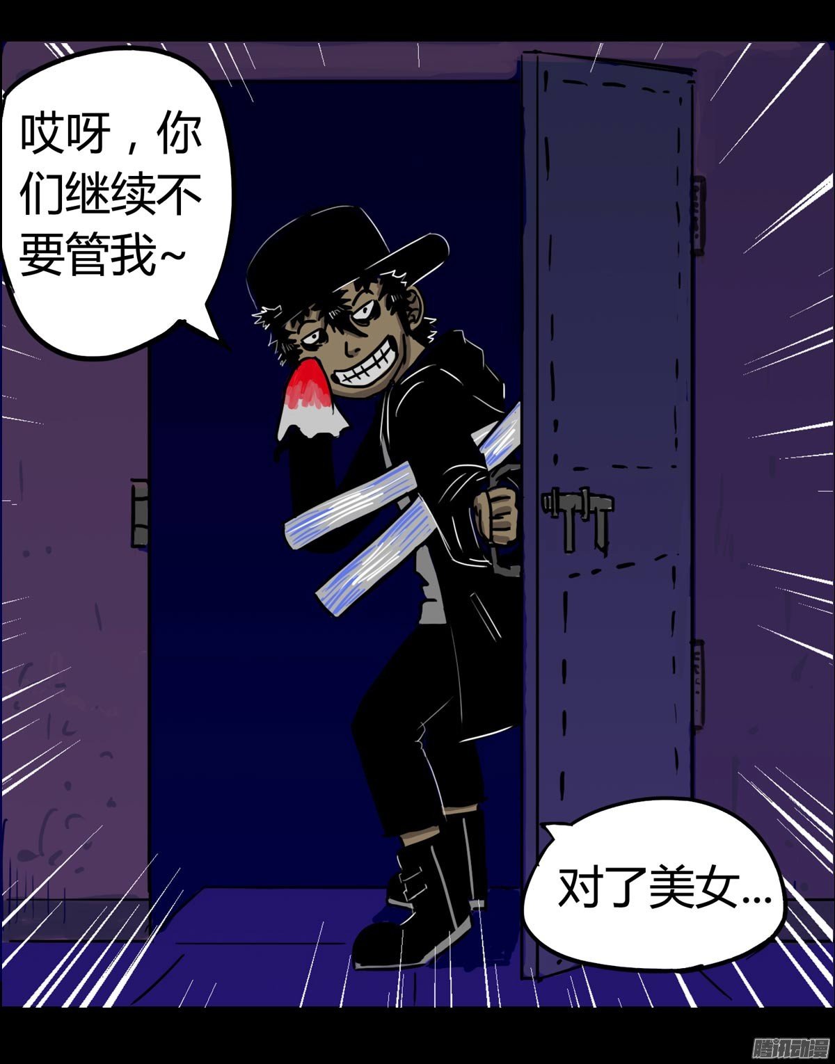 第21话