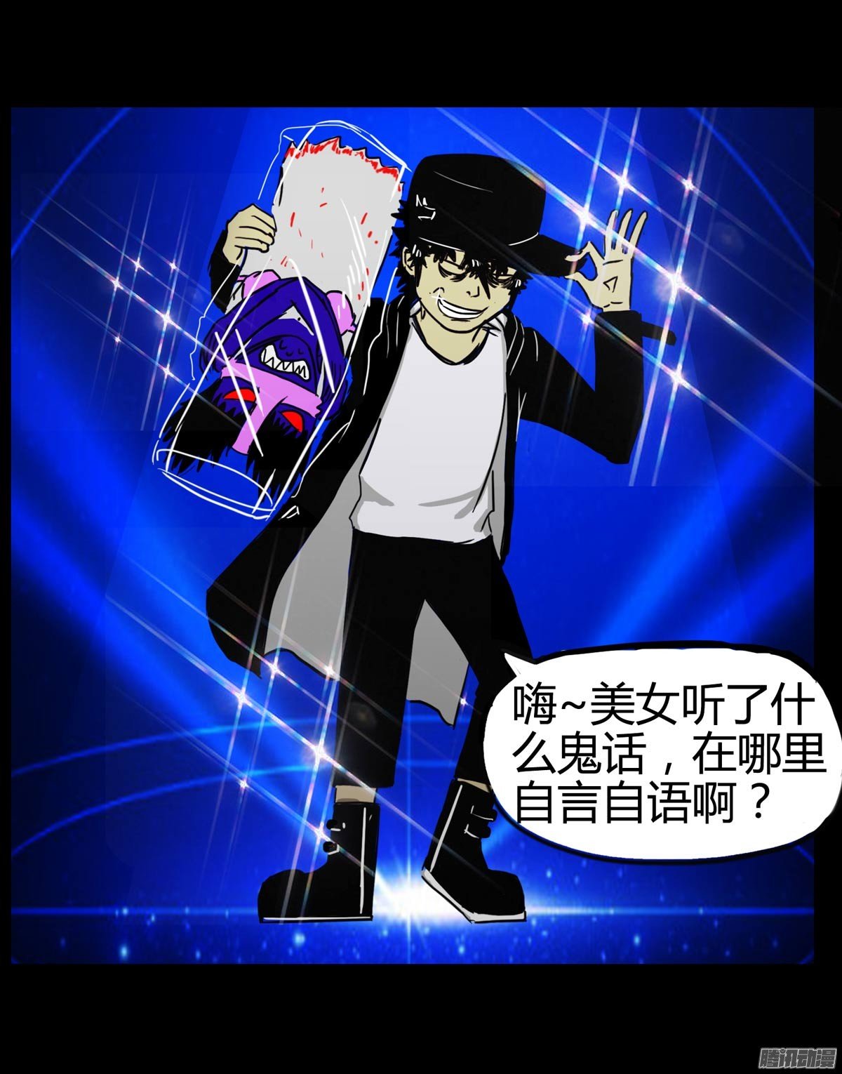 第22话
