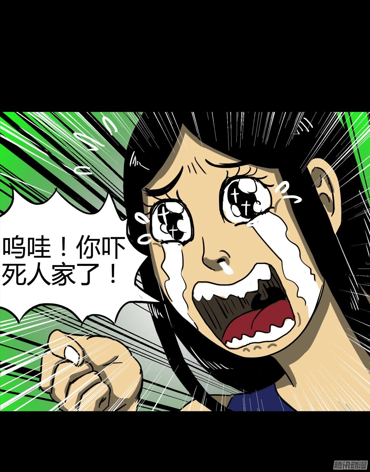 第22话