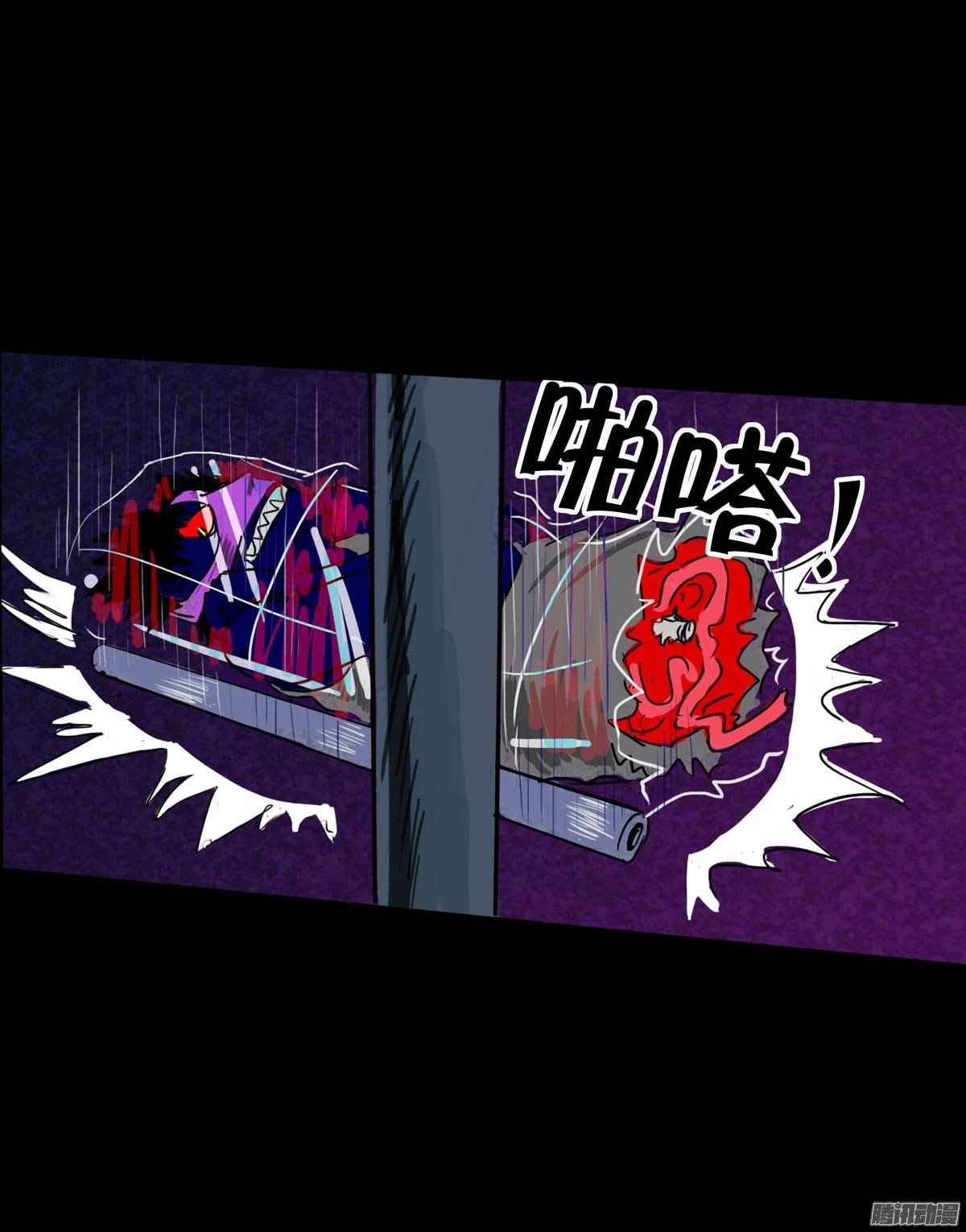 第25话