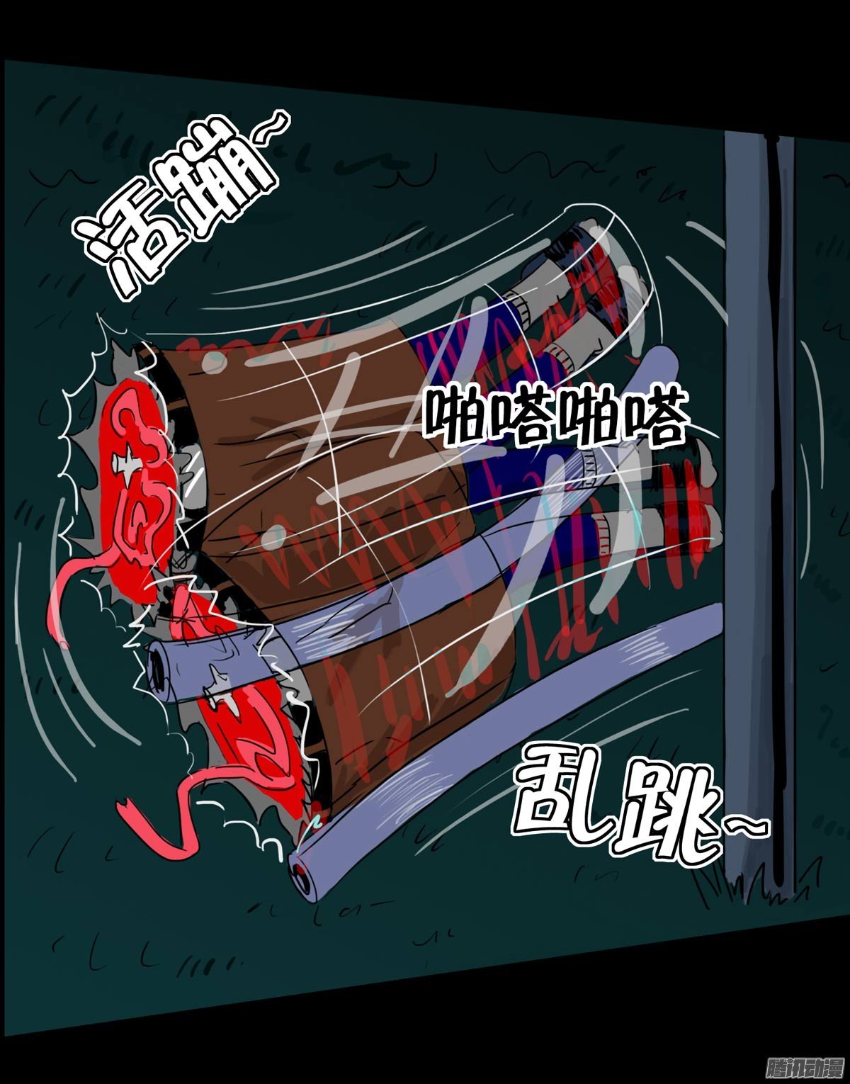 第25话