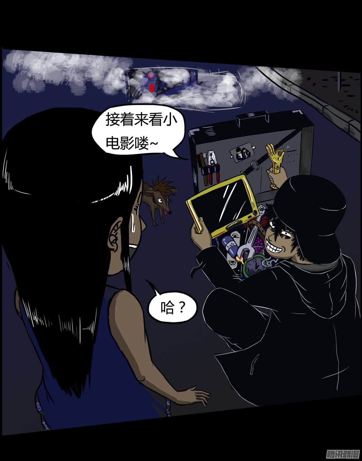 第26话