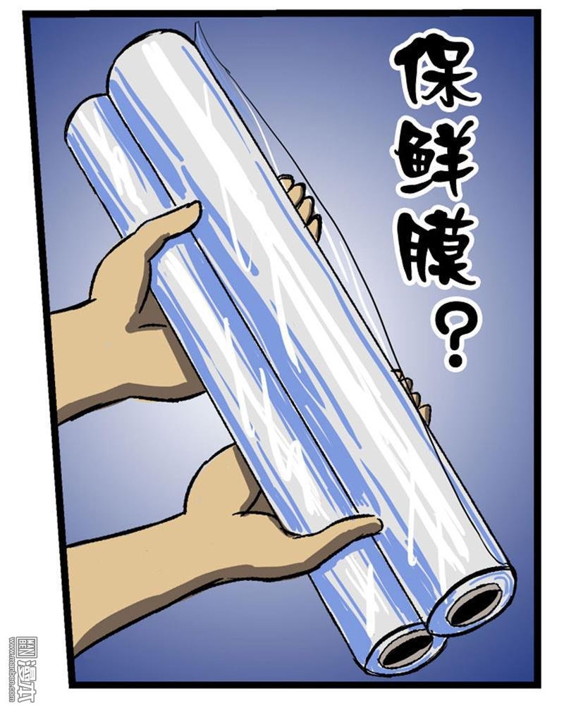 第04话