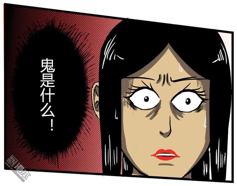 第04话