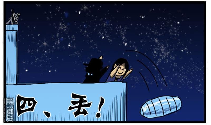 第05话（1）