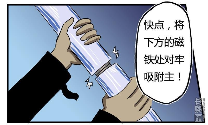 第05话（1）