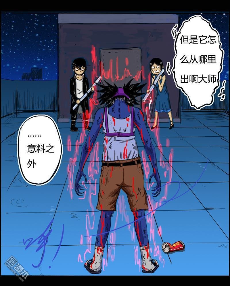 第06话（1）