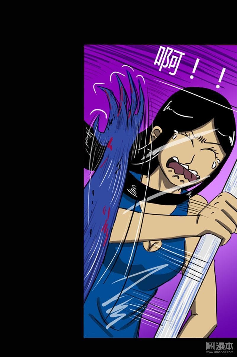 第06话（1）