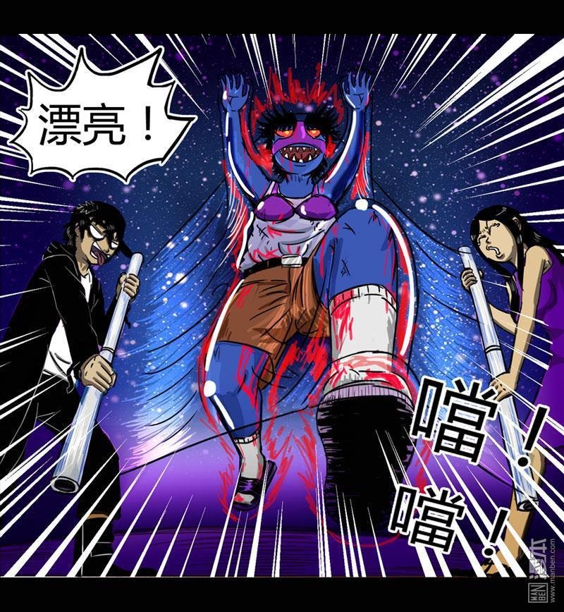 第06话（1）