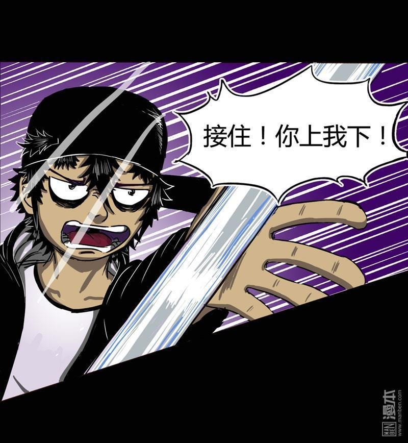 第06话（1）