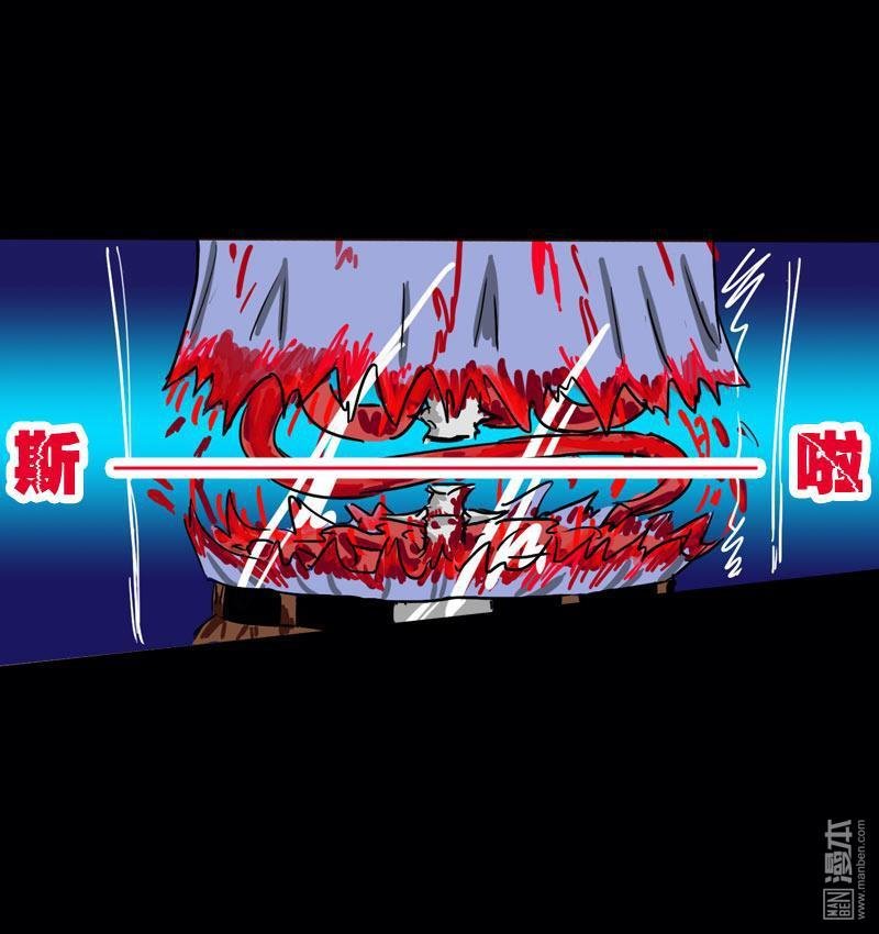 第07话