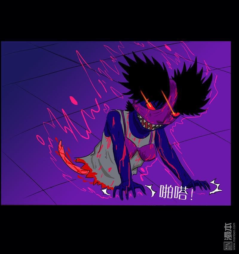 第07话
