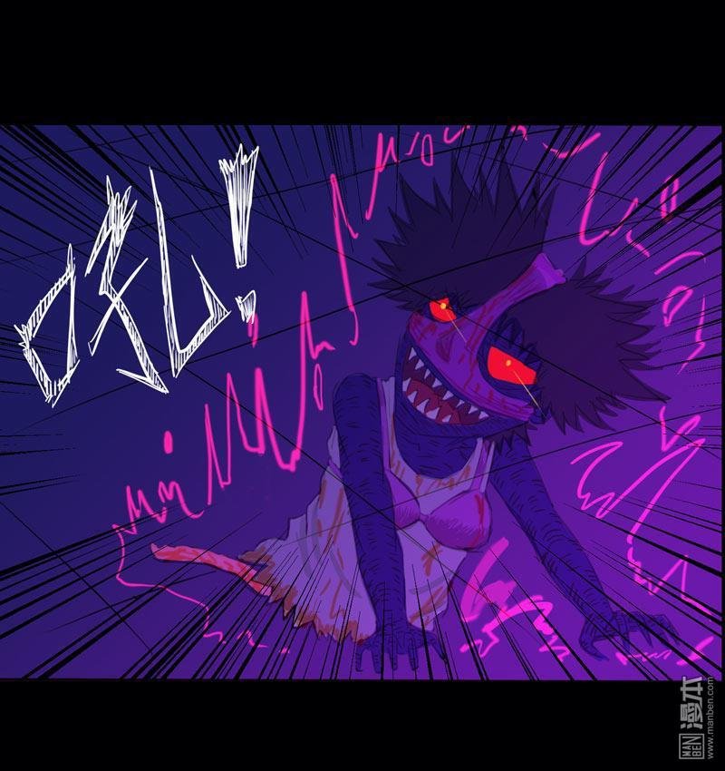第07话