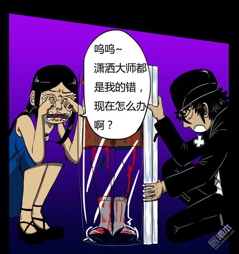 第07话