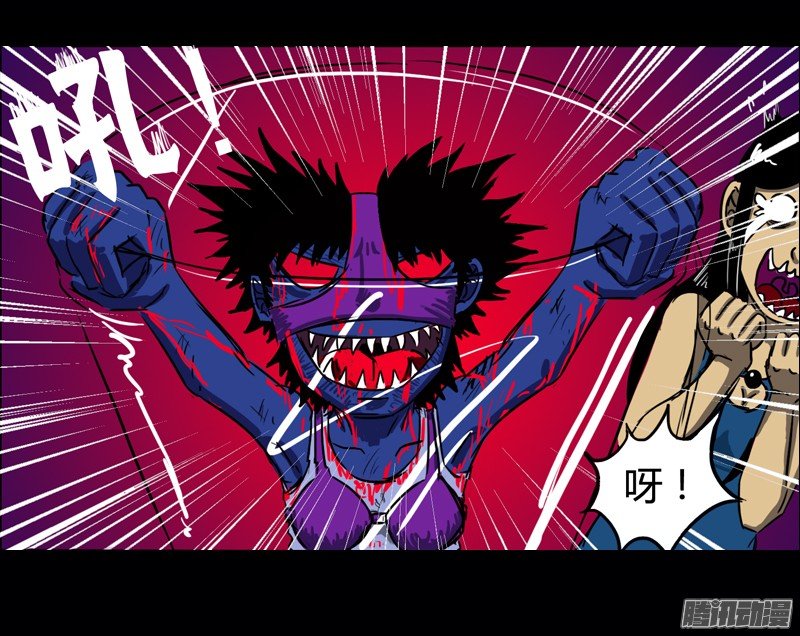 第08话