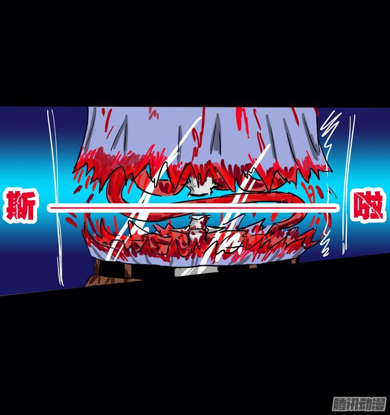 第08话