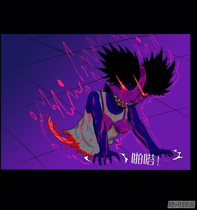 第08话
