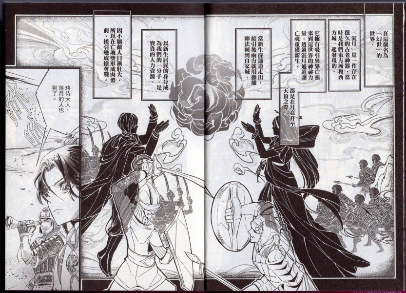第1卷