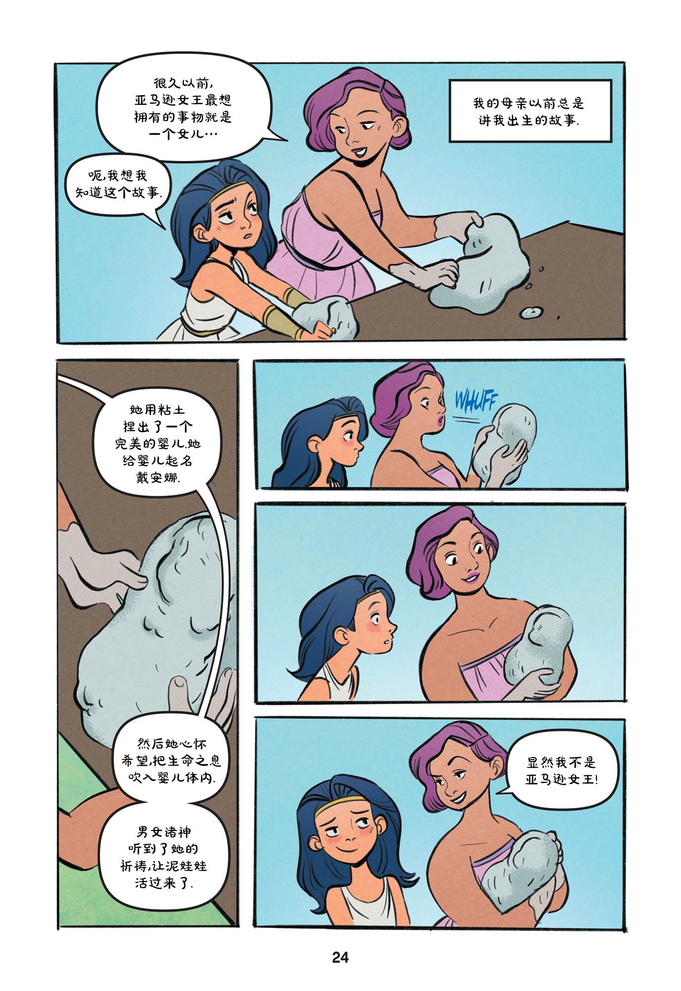 第01卷
