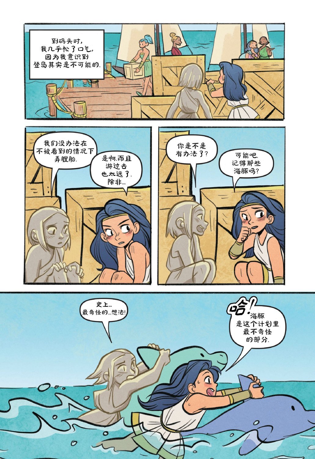 第03卷