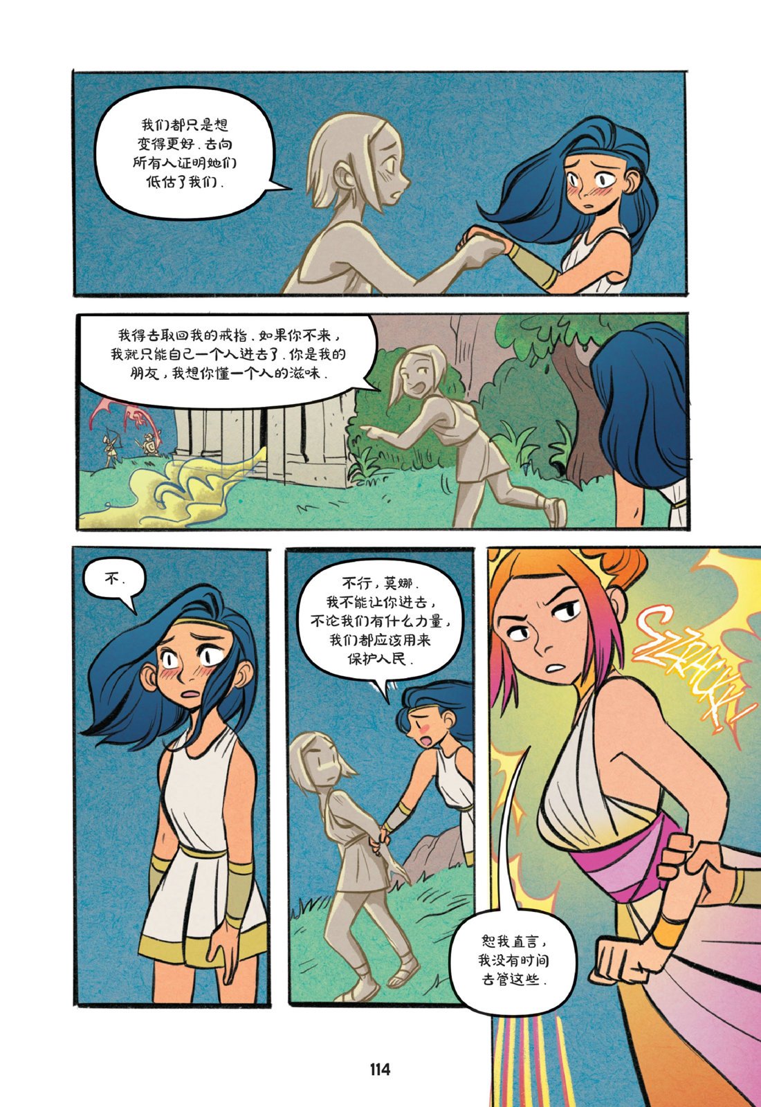 第04卷