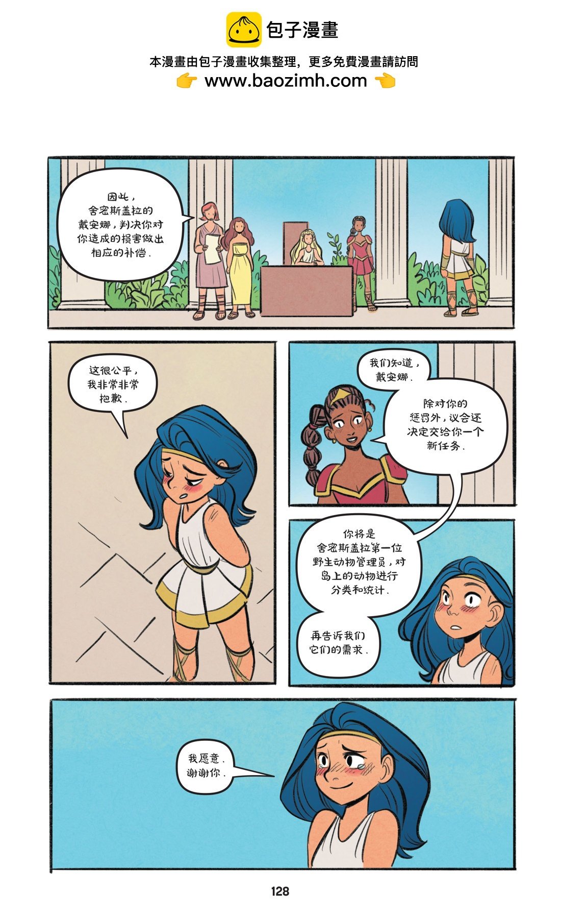 第04卷