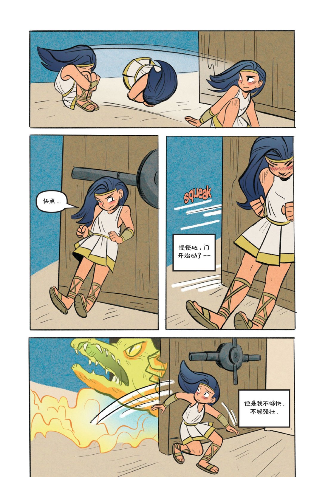 第04卷