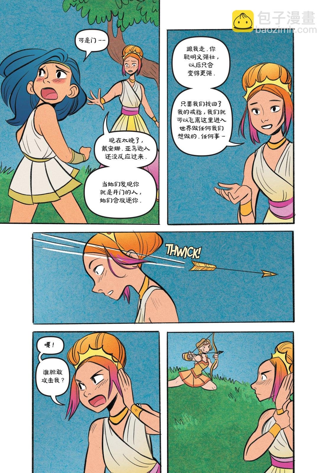 第04卷