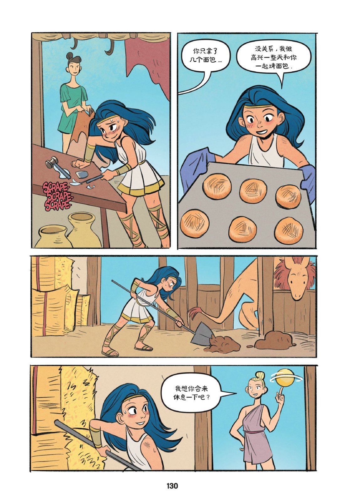 第04卷