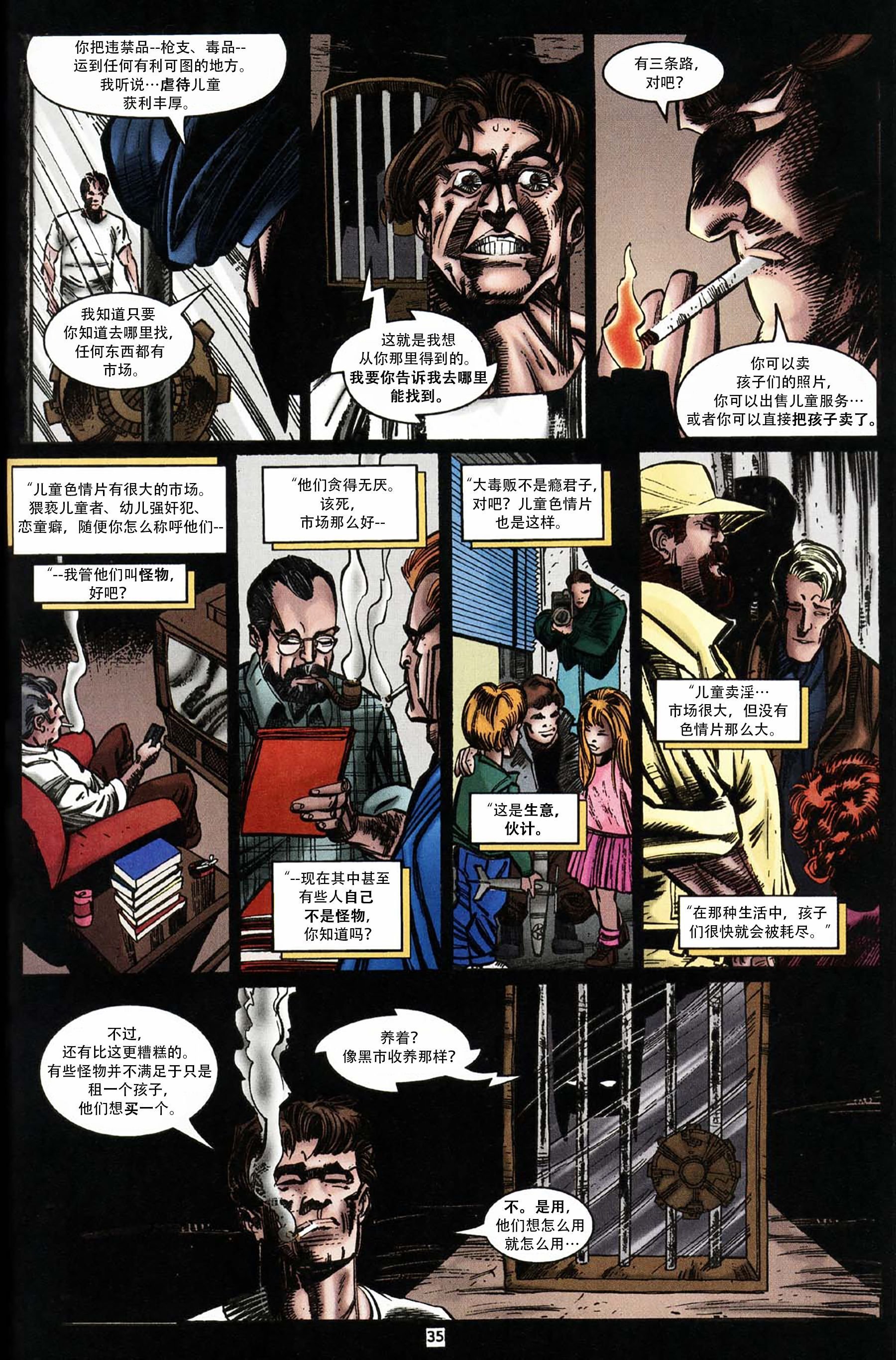 第01卷