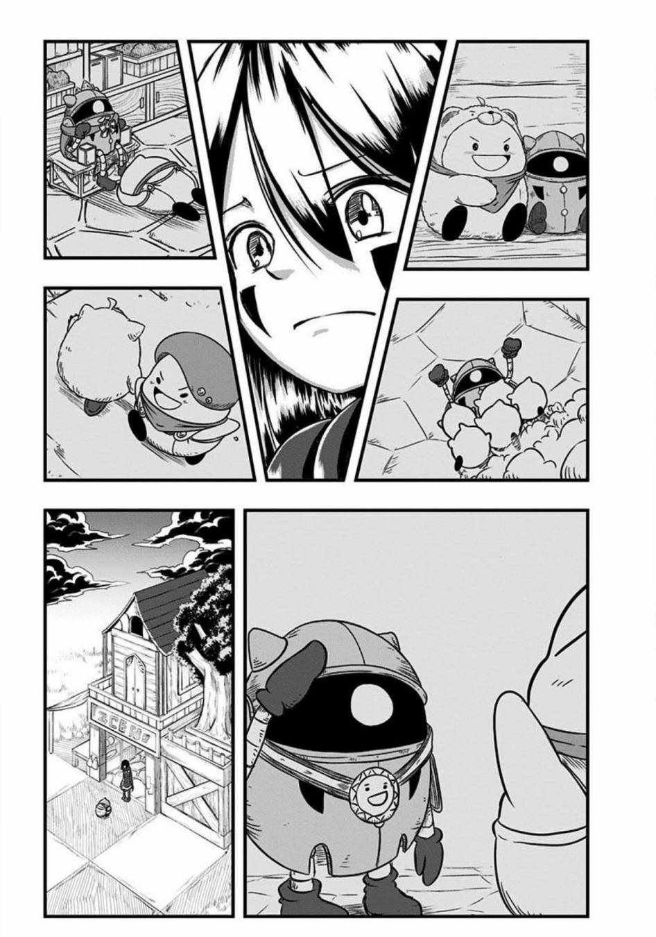 第99话