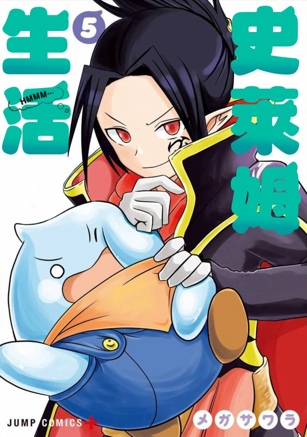 第101话
