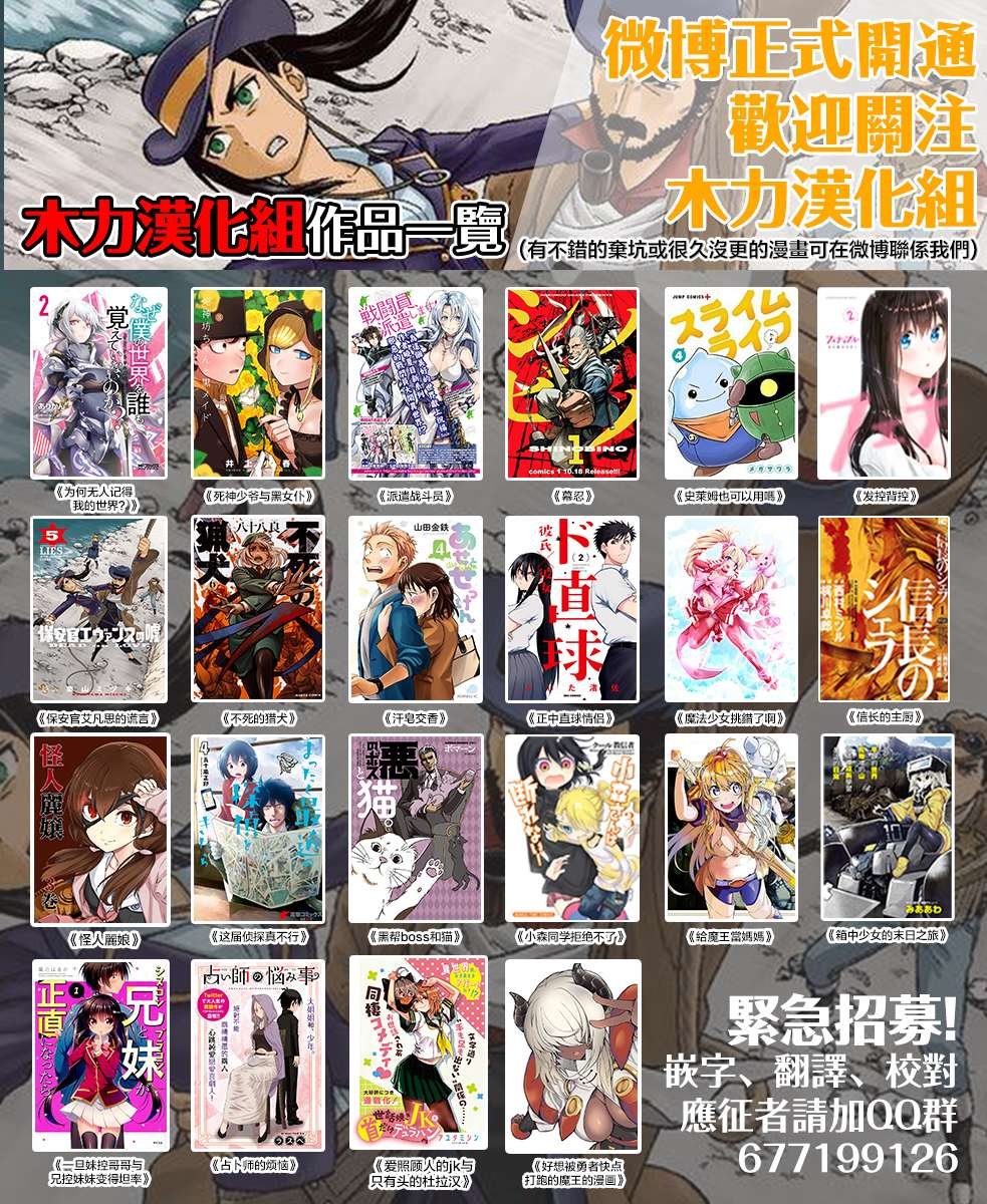 第113话
