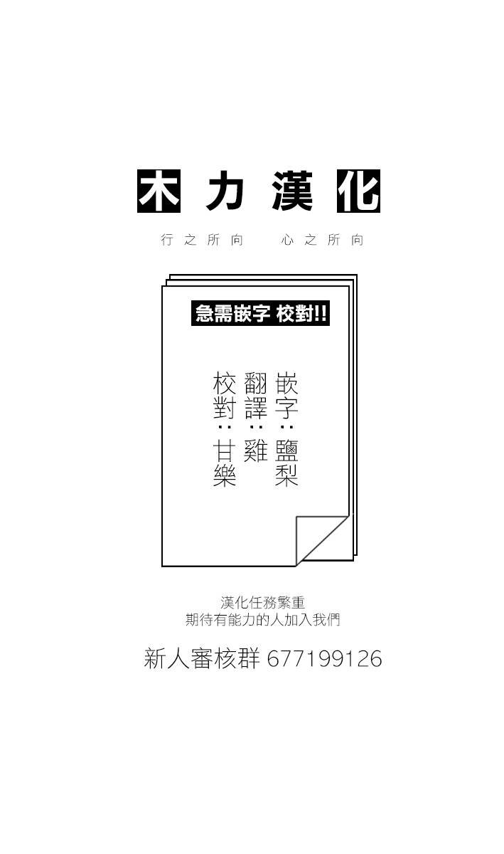 第116话
