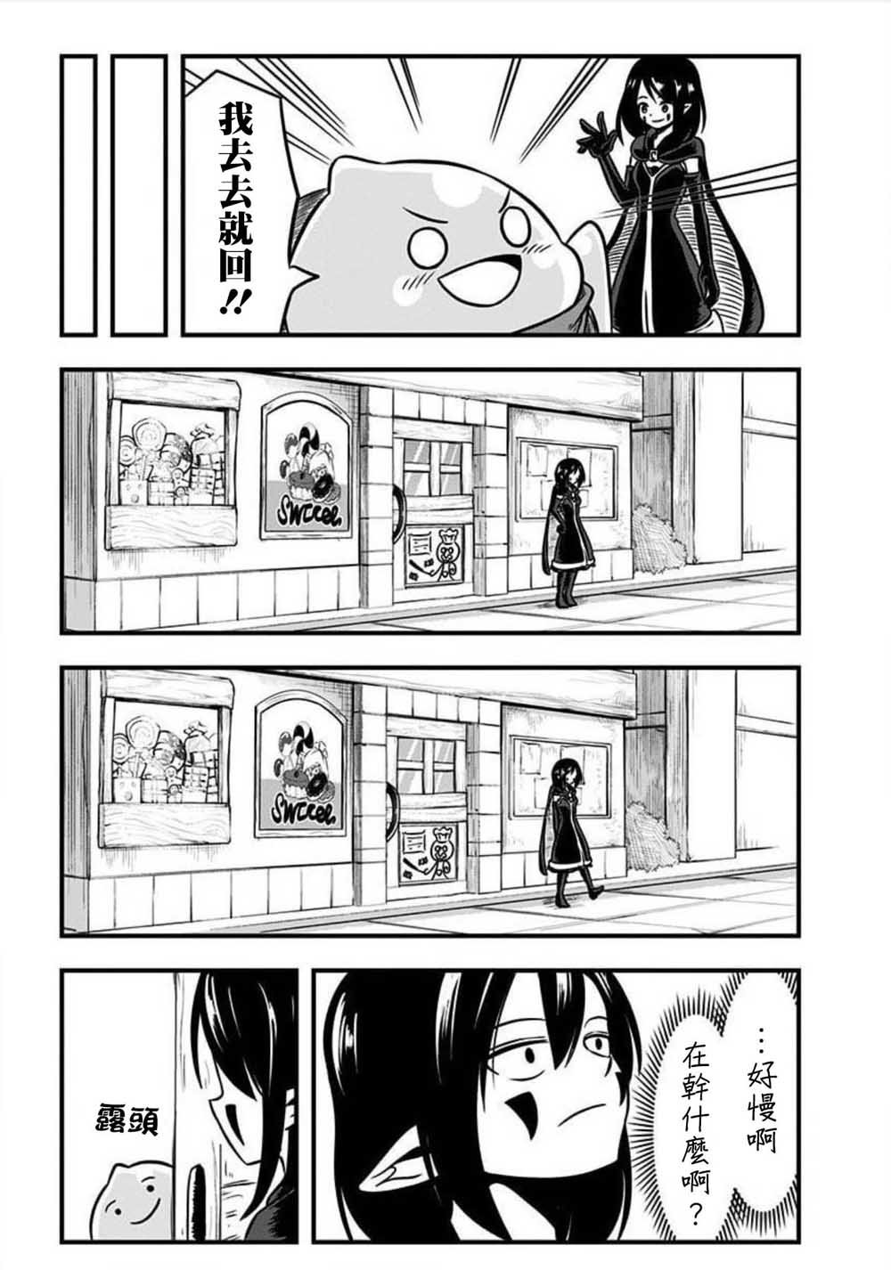 第120话