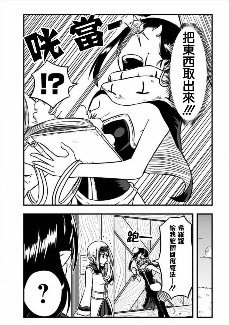 第122话
