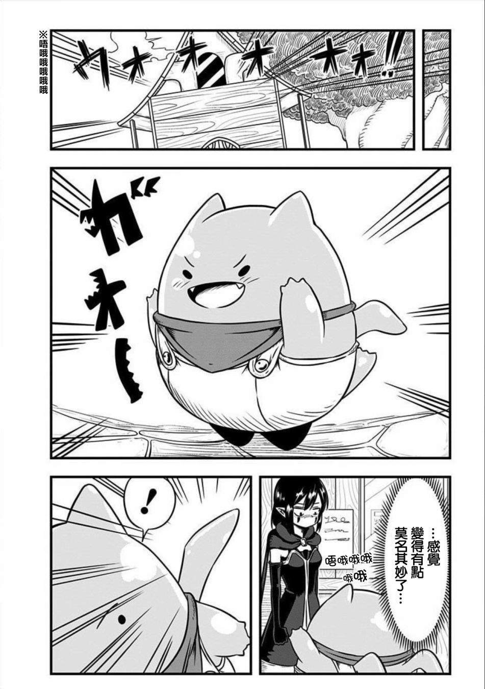 第127话