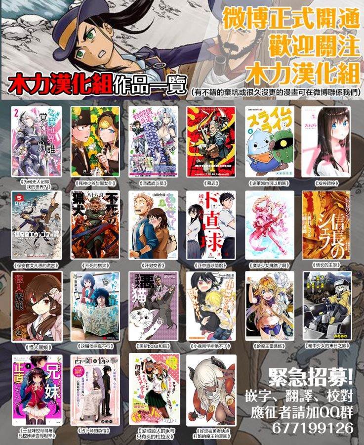 第127话