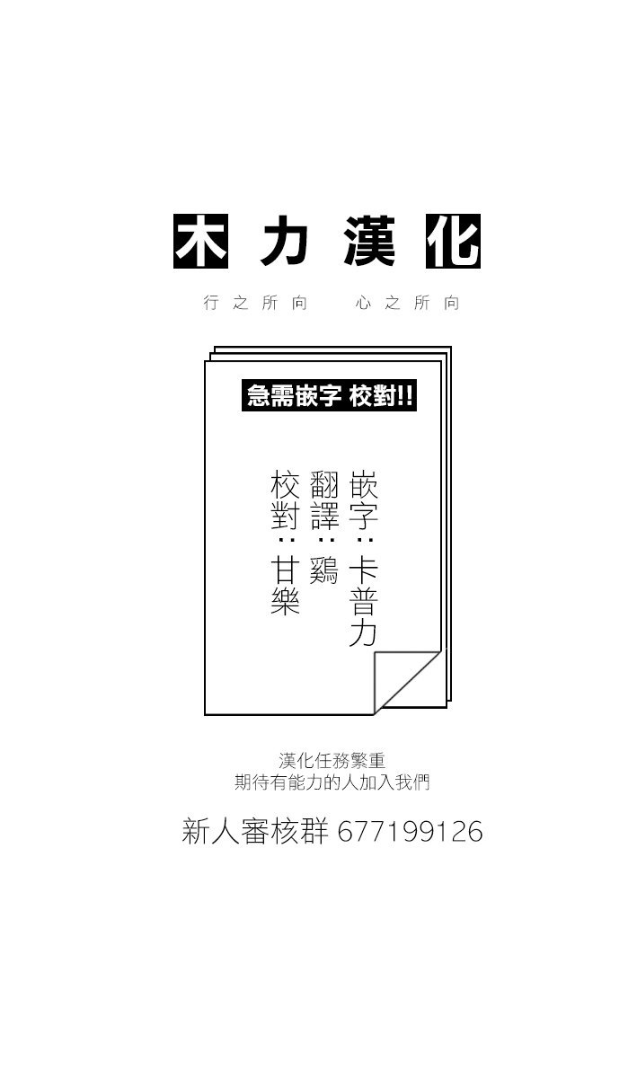 第129话