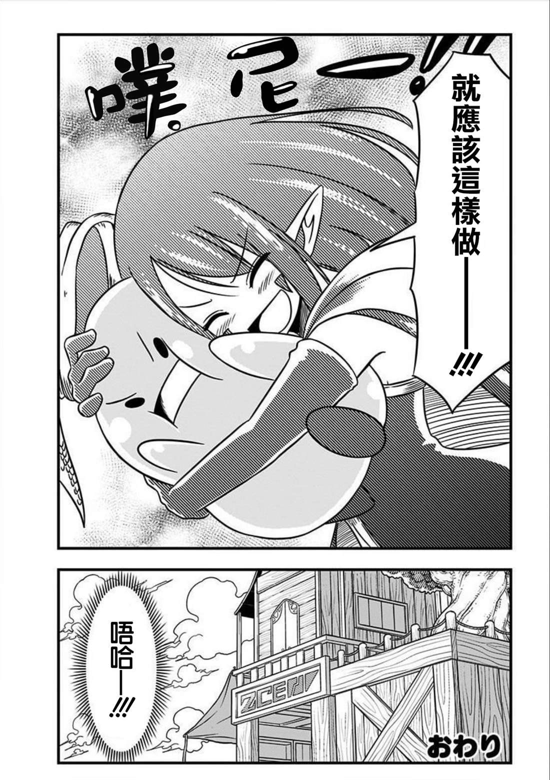附录2