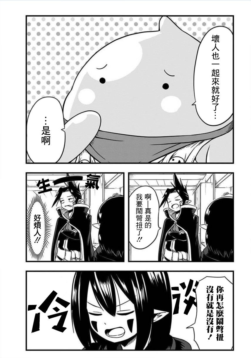 第162话