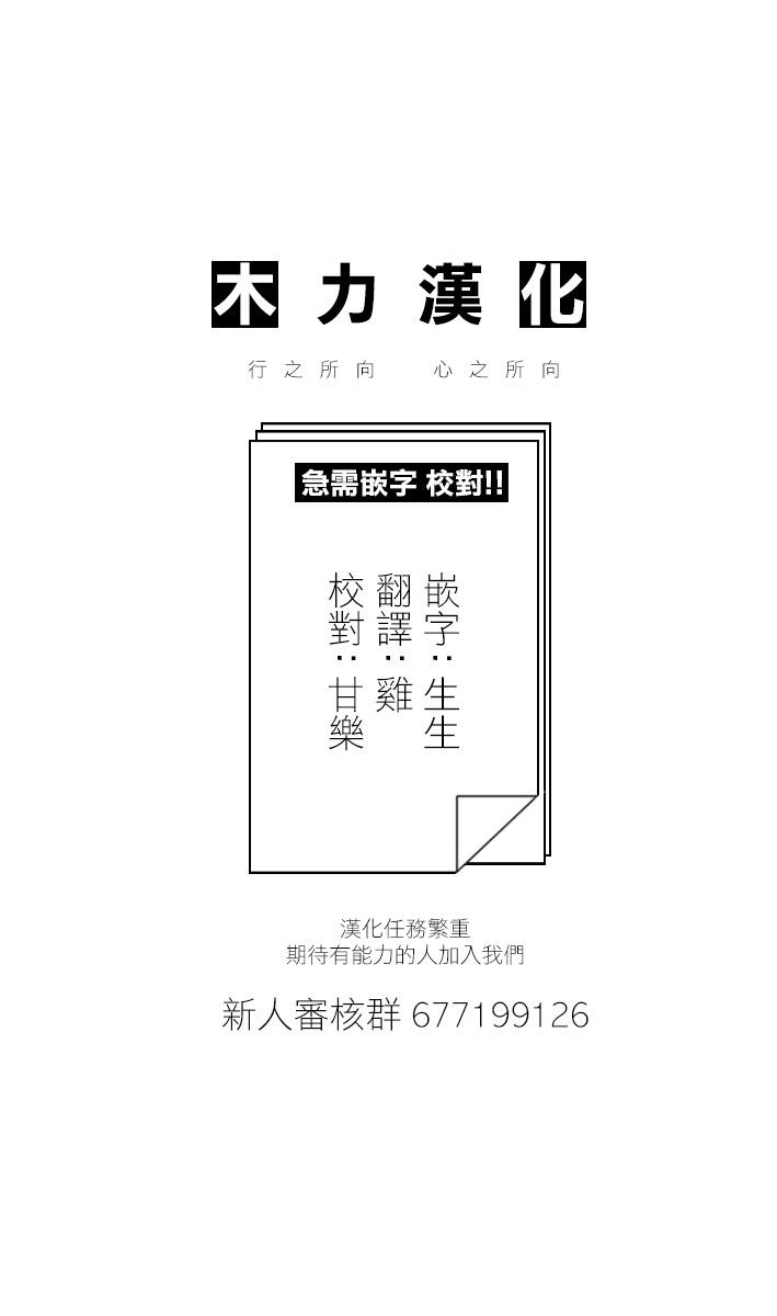 第162话