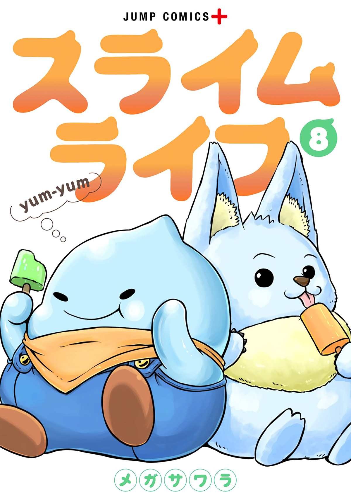 第187话