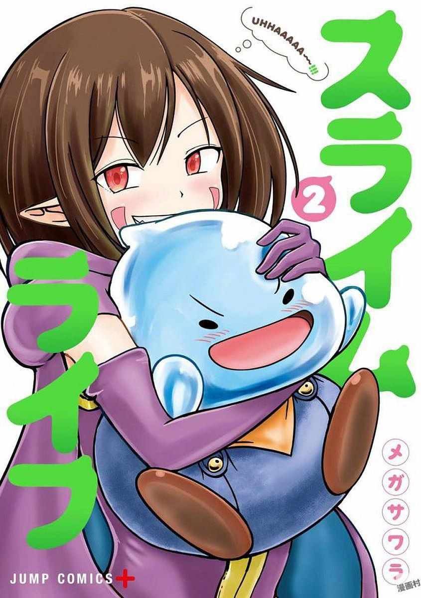 第21话