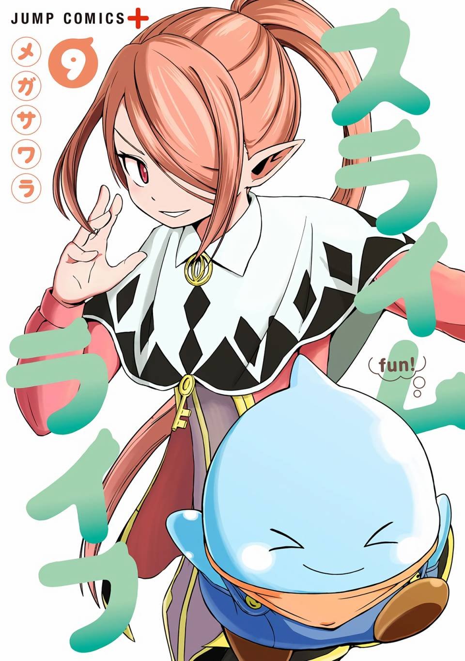 第215话