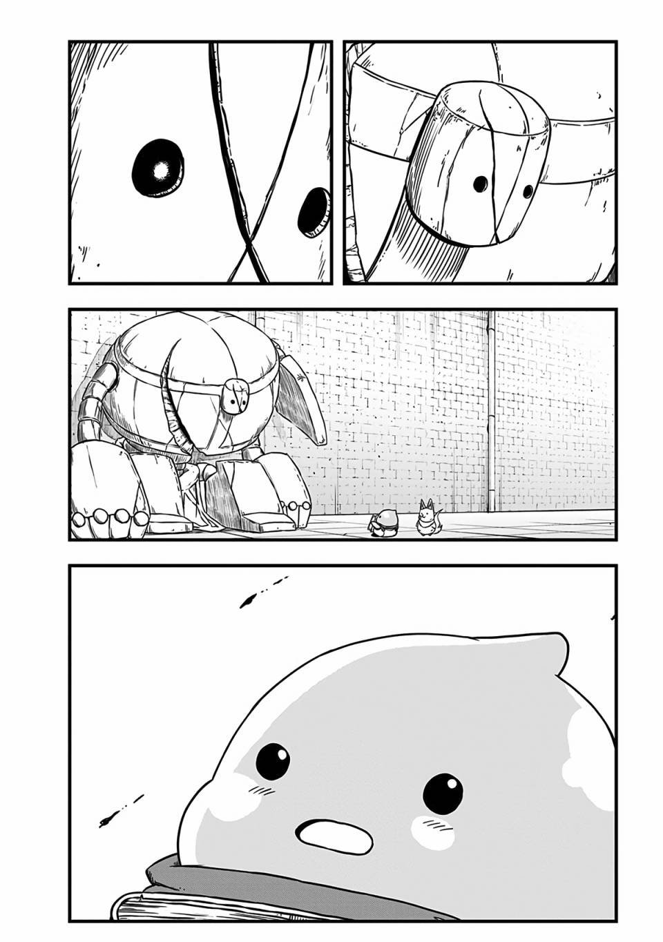 第239话