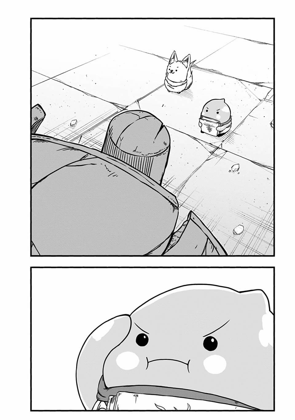第239话